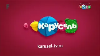 Все анонсы (Карусель,2010-2023 н.в) | collabed with @o_tv_