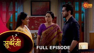 Sundari - Full Episode | 09 May 2023 | Full Ep FREE on SUN NXT | Sun Bangla Serial
