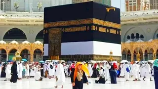 Hajj Coming Soon Live 🔴 tawaf e kaaba haram | 28 May 2024 | Makkah sharif | Beautiful View on hajj