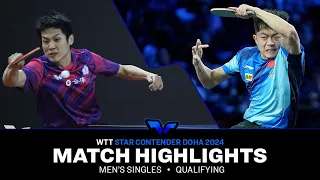 Yang Tzu Yi vs Yuan Licen | MS Qual | WTT Star Contender Doha 2024