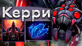 Керри Бруда от Рамзеса! - Broodmother 7.33 DOTA 2