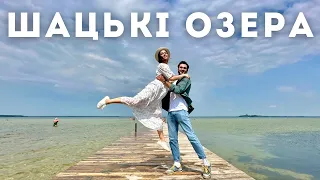 Куди поїхати влітку? ШАЦЬКІ ОЗЕРА, оленяча ферма, ангар з ретротехнікою. | ВІДЧУЙ | Волинь