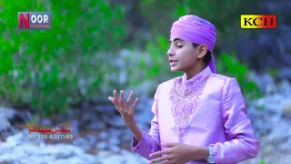 Nori Nori Un Ka Chara|| نوری نوری ان کا چہرہ میرے محمد ایسے ہیں ||Beautful Urdu Naat Shakeel Sindhu