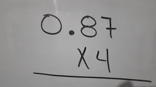 multiplicacion numero decimal por numero entero