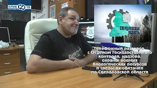 "Клуб охотников и рыболовов" выпуск 143 Осторожно рыбалка!(полный выпуск)