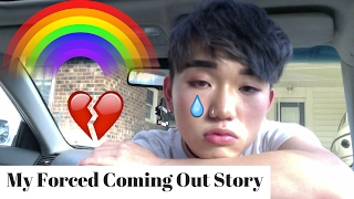 My Forced Coming Out Story