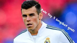 Gareth Bale top 5 longshot goals