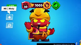 Апнул Джина НА 30 РАНГ В Одинокой ЗВЕЗДЕ | Brawl Stars #Shorts