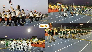 Beautiful display of all African countries representing in the African Games in Ghana