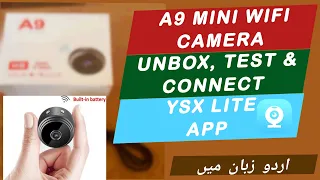 A9 mini camera | how to connect a9 mini camera to phone | how to connect a9 camera with ysx lite app