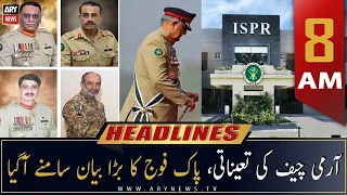 ARY News Headlines | 8 AM | 23rd November 2022