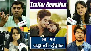 Dhadak Trailer Reaction: Jhanvi Kapoor | Ishaan Khatter | Karan Johar | FilmiBeat