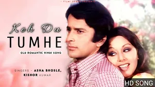 Keh Doon Tumhe Ya Chup Rahu | 4K Video | Deewaar | Shashi Kapoor | Asha Bhosle, Kishore Kumar