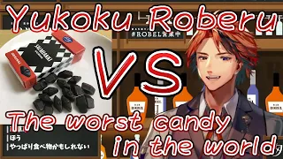 Yukoku Roberu VS the worst candy in the world【holostars JP】【Eng Sub】