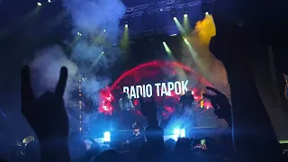 Radio Tapok - Mein herz brennt / Sonne (Уфа, 12.04.2024)