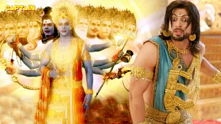 श्री कृष्ण का विराट रूप को देख दुर्योधन घबराया ? | Suryaputra Karn | Episode No. 209 #महाभारत