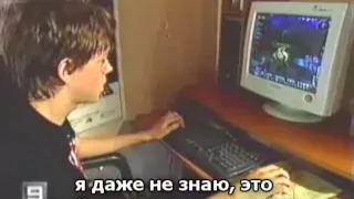 Зависимость от World of Warcraft / Addiction