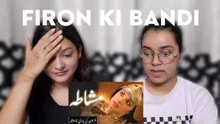 Firon ki bandi ka waqia | Firaun ki beti aur khadima ka qissa | Indian Reaction