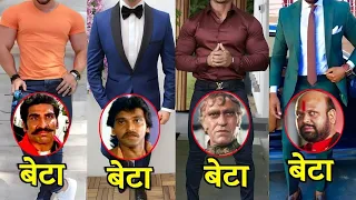 Boliwood 90s खूंखार विलेन के रियल लाइफ बेटे है हैंडसम और स्मार्ट! Boliwood Villain Son