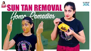 Sun Tan Removal Home Remedies || Chaithra Rai