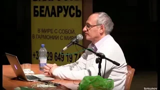 Торсунов О.Г.  Нужно ли женщине ждать нерешительного или нелюбящего мужчину