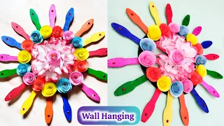 Wall Hanging DIY Craft Ideas Using Icecream Sticks | Best Out of Waste | Unique Idea | Creative CS |