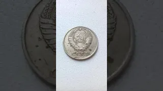 10 копеек ссср 1961.вам продам стоит 10000 руб, 3720 грн и 133$.