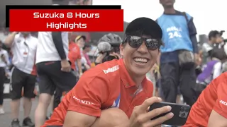 Suzuka 8 Hours Highlights