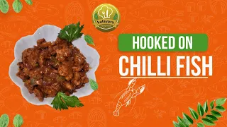 Quick and Easy Chilli Fish Recipe | Malayalam Cooking Recipes | ചില്ലിഫിഷ് | Kalavara