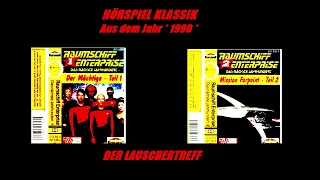 RAUMSCHIFF E. T. N. GENERATION HÖRSPIEL KLASSIK FOLGEN 1 und 2