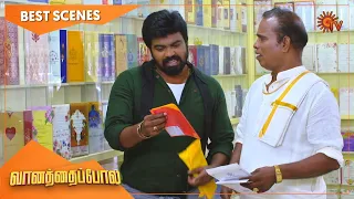 Vanathai Pola - Best Scenes | Full EP free on SUN NXT | 20 Aug 2021 | Sun TV | Tamil Serial