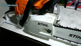 Бензопила Stihl MS 251 с профессиональной шиной