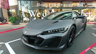 【新型】NSX type-S HONDA