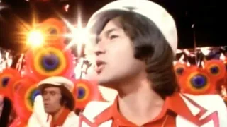 Juke Box Jive - The Rubettes