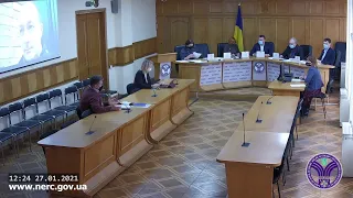 Відкрите засідання НКРЕКП 27-01-2021