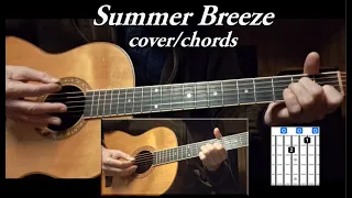 Summer Breeze - cover/chords