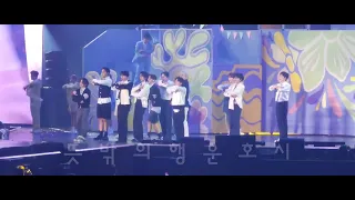 230722 SVT FOLLOW to SEOUL Left & Right full fancam side view