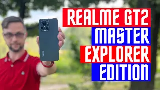 ТОПОВЫЙ ФЛАГМАН ✅ СМАРТФОН REALME GT2 MASTER EXPLORER EDITION ТРИГГЕРЫ 5G NFC GPS 3 МЛН В ANTUTU AI