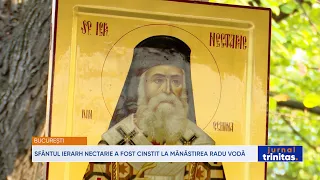 Sfântul Ierarh Nectarie a fost cinstit la Mănăstirea Radu Vodă