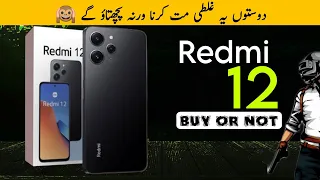 Redmi 12 Unboxing & Review | Redmi 12 Price in Pakistan | Redmi 12 Buy or Not?