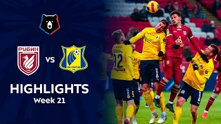 Highlights Rubin vs FC Rostov (1-2) | RPL 2021/22