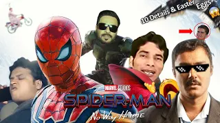 Spiderman No Way Home but with Memes