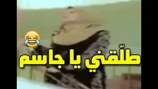 اسوء 3 مشاهد في المسلسلات الخليجية