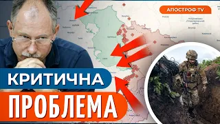 ❗ ЖДАНОВ: ФРОНТ ПОЧНЕ СИПАТИСЯ? / Головний удар РФ у червні