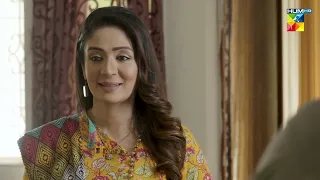 Ant Ul Hayat - Episode 55 - Best Scene 04 - HUM TV Drama