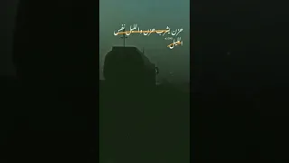 ۳۰ اوت ۲۰۲۲