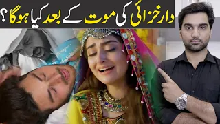 Meray Humnasheen Last Episode 39 & 40 Teaser Promo Review - HAR PAL GEO DRAMA 2022 - MR NOMAN ALEEM