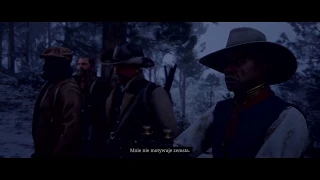 Red Dead Redemption 2 Online live stream PS4 Pro #3