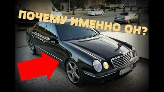 Роскошь за 200 000 тыс. | Mercedes-Benz W210