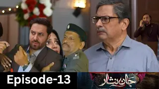 Jaan Nisar Episode 13 || Jaan Nisar Episode 13 Promo || Danish Tamooor - Hiba Bukhari